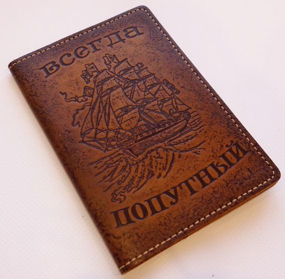 прописка в Сухиничи